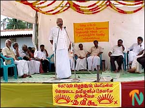 sampanthan_campaigning_031101.jpg