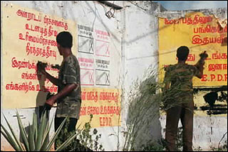 sl_pol_disf_epdp_poster.jpg