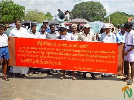 Protest in Kilinochchi 2