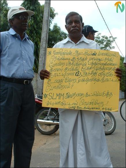 Journalists in Jaffna Protest against attacks