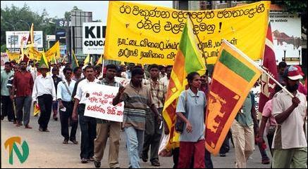 JVP-SLFP march