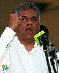 Wicremesinghe arrives home