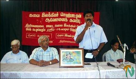Tamil cultural meet in Trinco