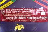 TRO supplies tractors under KSEDB loan scheme