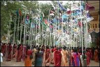 World Children Day observed in Vanni