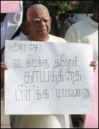 Tamil MPs Protest