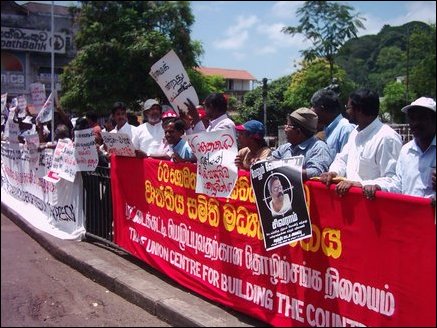 RSF Demo