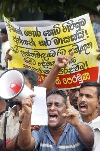JVP protest in front of Colombo Fort Railway Station on 25 July 2005