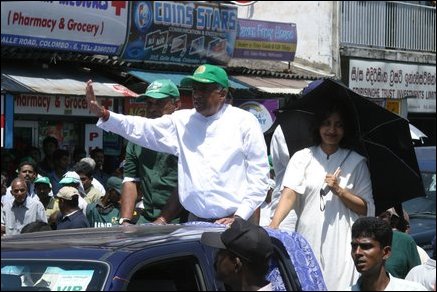 Jana Pala