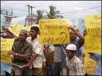 Kalmunai Muslims Protest
