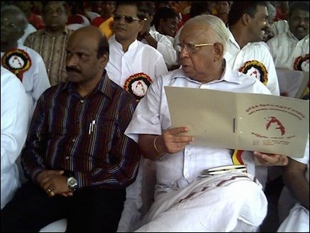 Tamil National Convention in Vavuniya