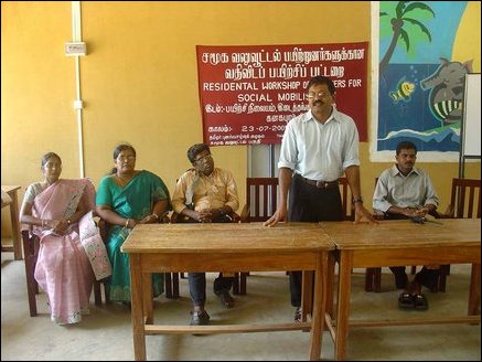 Social Mobilization