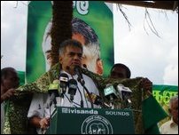 UNP election campaign, Vavuniya.