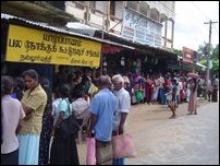 Jaffna