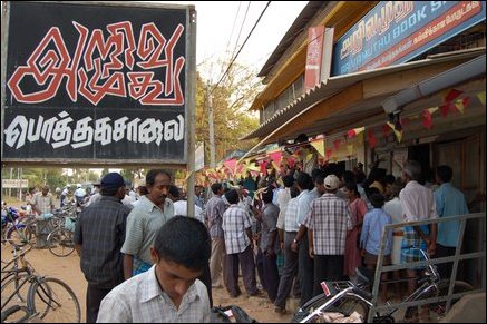 People flock newspaper shops