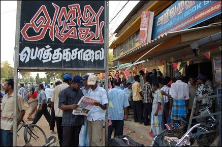 People flock newspaper shops