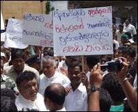 unp protest