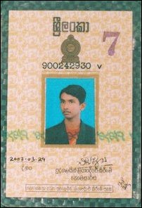 Ve'l'laangku'lam