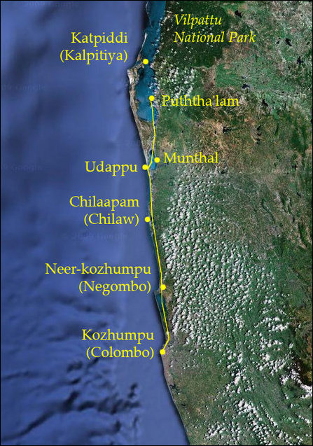 The course of the Dutch Canal: The Colombo - Puththa'lam inland waterway