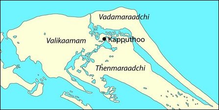 Kapputhoo