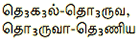 0
