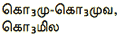 0