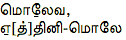 0