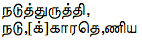 0