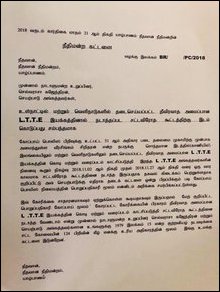 False court order distributed in Jaffna by SL military intelligence on 23 November