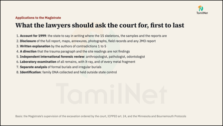 Slide 26: What the lawyers should ask the court for, first to last